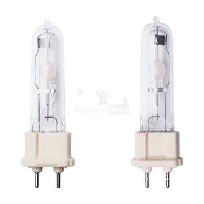 Галогенная лампа BrightVision 75W - купить в Мироминской